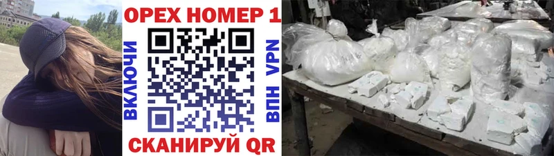 Кокаин 98%  цена   Сасово 