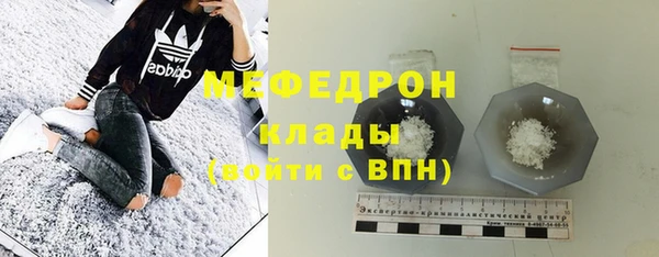 2c-b Заводоуковск