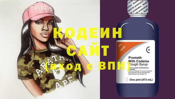 соль курить ск Зеленодольск