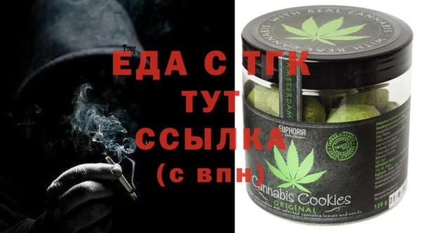 скорость Зерноград