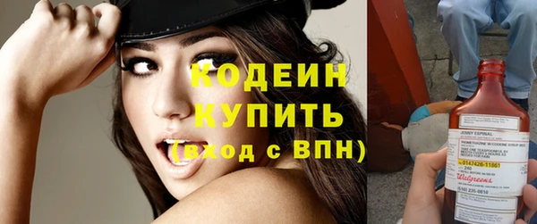 соль курить ск Зеленодольск