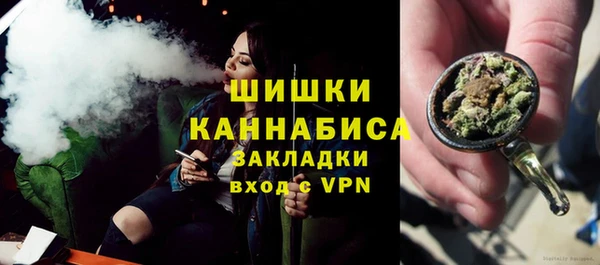 COCAINE Зеленокумск