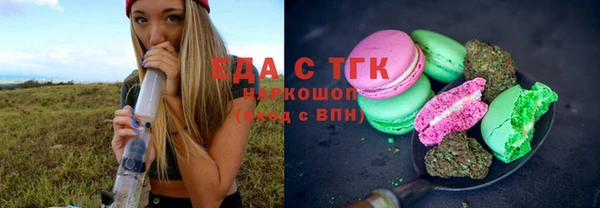 скорость Зерноград