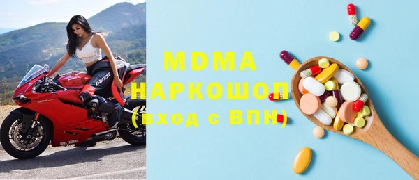 скорость Зерноград