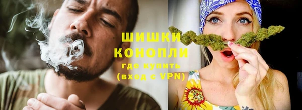 соль курить ск Зеленодольск