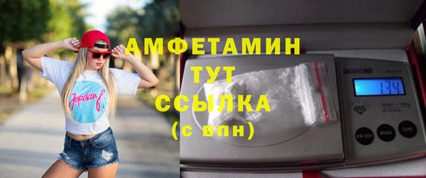 скорость Зерноград