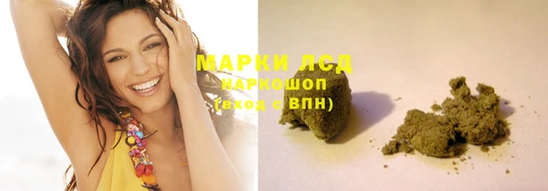 скорость Зерноград
