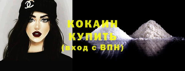 скорость Зерноград