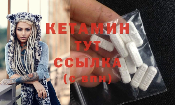 соль курить ск Зеленодольск