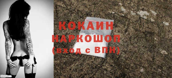 скорость Зерноград