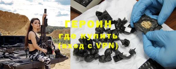 метадон Куртамыш