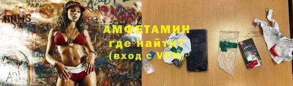 COCAINE Зеленокумск