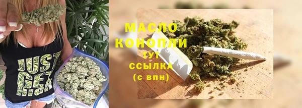 скорость Зерноград