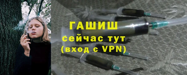соль курить ск Зеленодольск