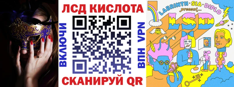 Марки NBOMe 1,5мг  ОМГ ОМГ ССЫЛКА  Сасово 