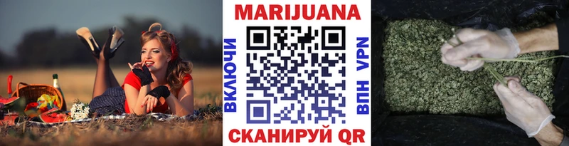 Канабис индика Сасово